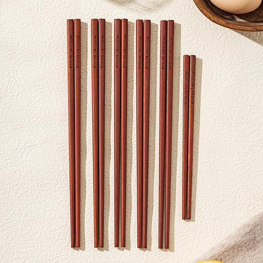 摩登主妇红檀木筷子家用高档抗菌防霉2025新款家庭专人专用红木筷 商品图1