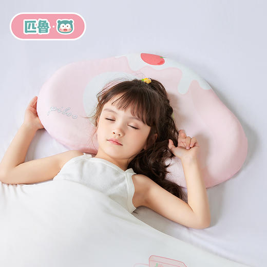 匹鲁儿童枕头四季通用可拆洗1一16岁宝宝护颈枕婴儿云朵硅胶枕  XHR 商品图0