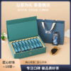 武夷岩茶水仙乌龙茶叶精美礼盒装 商品缩略图0
