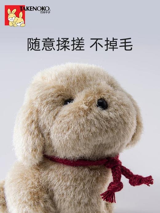 竹林千子系列挂件 商品图1