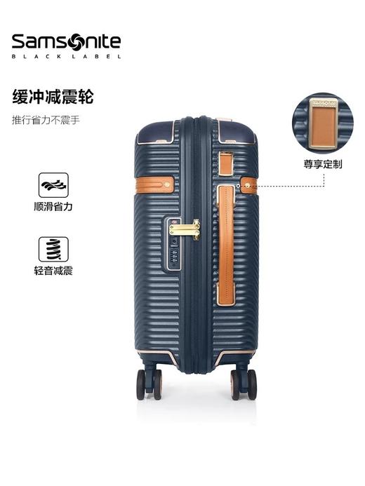 新秀丽 男行李箱20寸可登机箱 密码箱 拉杆箱大容量28寸旅行箱 HG6 商品图3