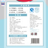 【批发】美丽雅特惠装纸杯 100只/袋 商品缩略图12