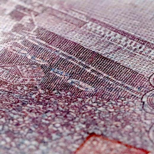 二版币浅水坝五角！全新绝品！ 商品图8