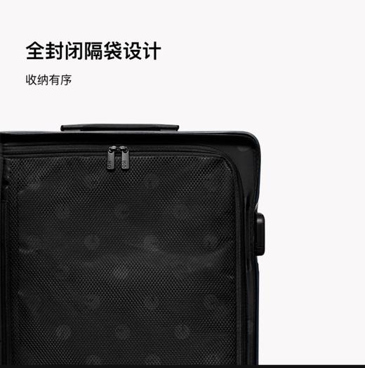 ×联名款20寸轻便行李箱 商品图4