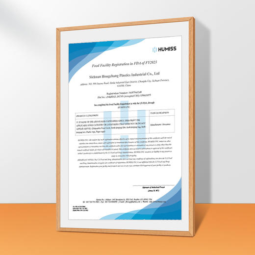 【批发】美丽雅密实袋大号26.8*27.09CM*15个入 商品图8