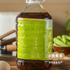 野放老品种菜籽油 2.5L | 合作农友生产，来自贵州贵阳，生产者：杨婧懿 *【公平贸易农人定价】 商品缩略图6