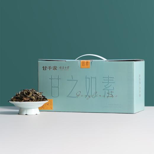 【直送到家】甘之如素福鼎白茶300g 商品图0