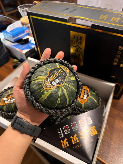 黑金贝贝南瓜（3颗） 商品图0