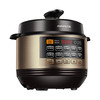 【九阳电压力煲Y50C-B353】12大功能菜单 智能调压 商品缩略图3