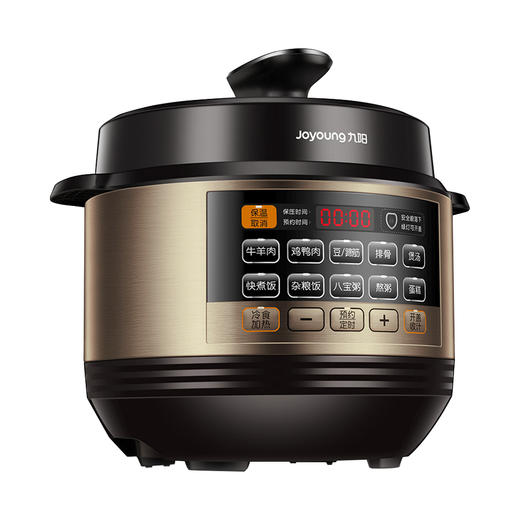 【九阳电压力煲Y50C-B353】12大功能菜单 智能调压 商品图3