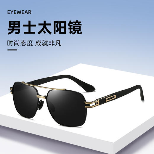 【新款男士时尚偏光太阳眼镜】复古金属防紫外线墨镜潮装饰墨镜 商品图0