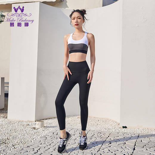 【清仓打包促】慕柏郦新品春夏文胸一体杯防震高弹1653 商品图2