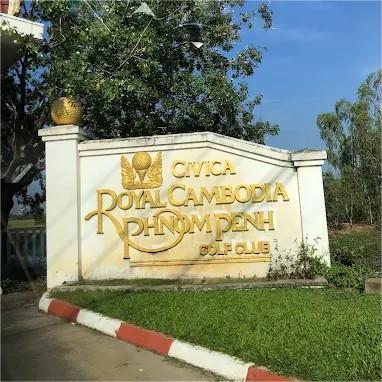 皇家金边高尔夫俱乐部 Royal Phnom Penh  Golf Club ｜金边高尔夫球场｜柬埔寨高尔夫球场｜东南亚 商品图7