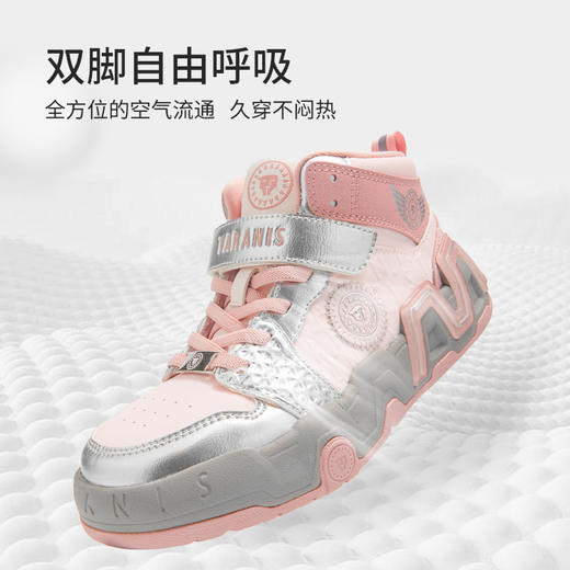 泰兰尼斯kids女童时尚板鞋休闲鞋2025秋季新款儿童高帮防滑运动鞋  T02D5C6677 商品图4