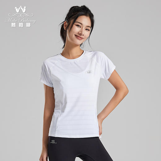 【清仓打包促】慕柏郦新冰爽凉凉衣夏季薄款女上衣T恤1831 商品图0