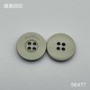 S6477(整包购买) 商品缩略图2