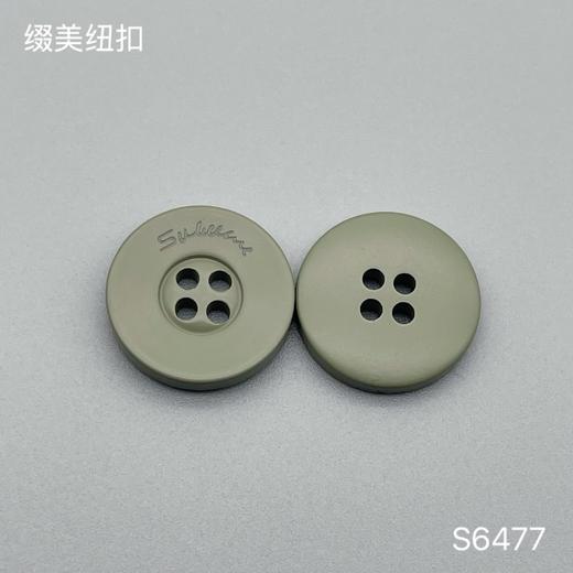 S6477(整包购买) 商品图2