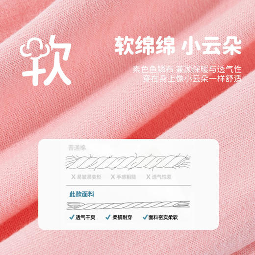 2025年贝贝怡2025春秋新款女童休闲长裤女孩纯棉舒适束脚裤户外运动跑步裤ZB3EK005 商品图8