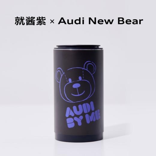 「就酱紫」车载垃圾桶 商品图0