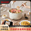 夏普多功能电火锅KX-CN40L-W 商品缩略图0
