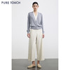 PURE TOUCH浅灰色V领长袖针织开衫 商品缩略图1