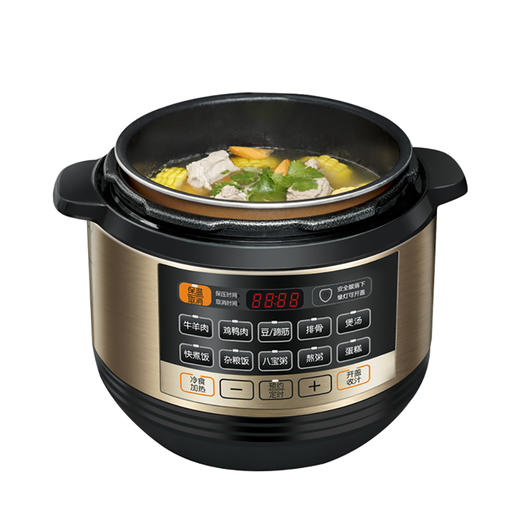 【九阳电压力煲Y50C-B353】12大功能菜单 智能调压 商品图4