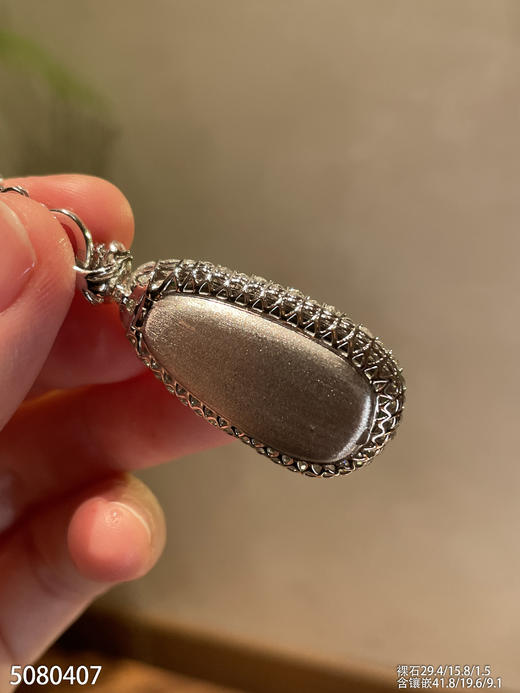 5080407，如意吊坠。具体价格微信咨询 商品图8