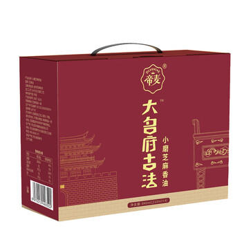 帝麦小磨芝麻香油210ml*4礼盒 传统石磨水代法一级香油 凉拌调味火锅 /粮油调味 /食用油 /特色食用油 商品图1