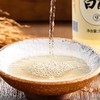 【高粱酿造 配料干净】6.5度十年老陈醋500ML/9度高粱白醋500ML 山西上水井家用调味 商品缩略图6
