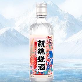 T江小白375ML原味新魂烧酒