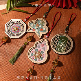 【织锦珍珠风铃手工】仿宋锦DIY材料包新中式手工铃铛挂饰亲子活动团建