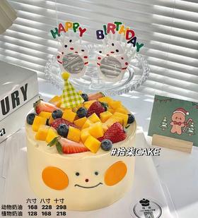 水果9