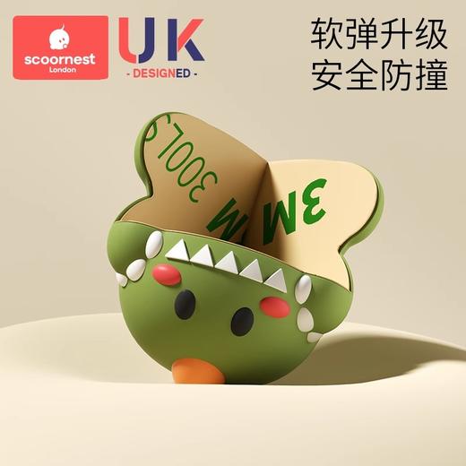 科巢防撞护角桌角软防撞贴卡通防磕碰条保护包桌子安全油烟机窗户加厚 商品图2