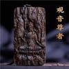 【慈悲智慧】定制款 奇楠沉香 杨柳观音吊坠  在7.13观音成道日祝福  愿您福满三年 男女可带 商品缩略图0