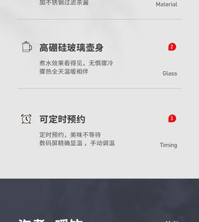 夏普液体加热器(多功能电热壶)KP-ST10L-W