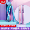 马培德极光钢笔（笔杆颜色随机） 商品缩略图0