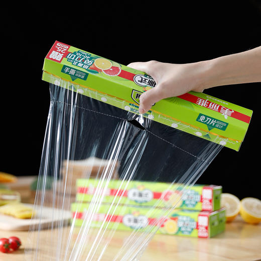 美丽雅手撕式盒装保鲜膜易撕免刀 商品图7