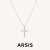 ARSIS银饰｜秘密花园系列 星芒十字架项链 商品缩略图0