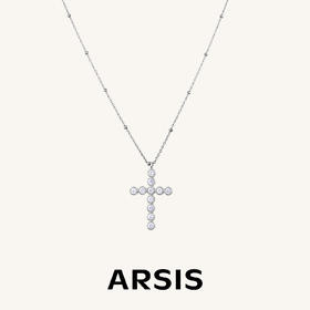 ARSIS银饰｜秘密花园系列 星芒十字架项链