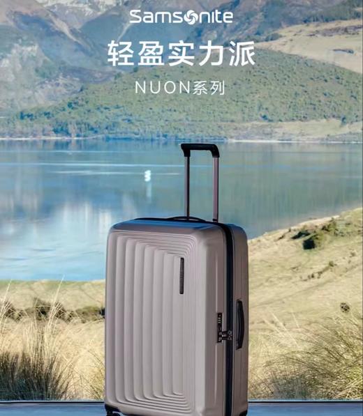 Samsonite新秀丽 箱子行李箱拉杆箱大容量旅行箱万向轮登机箱 KF0 商品图0