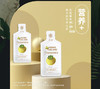 态集3+有机刺梨原液30ml X 7袋/盒 商品缩略图4