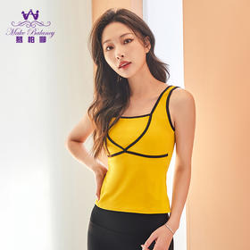 【清仓打包促】慕柏郦撞色背心裸感面料瑜伽上衣1615