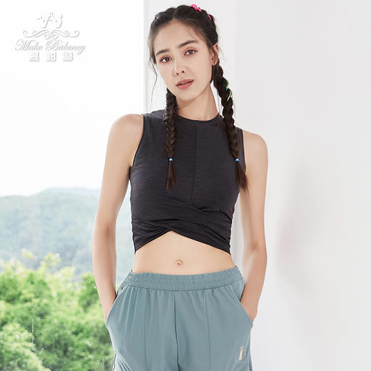 【清仓打包促】慕柏郦瑜伽服短款紧身背心韩国冰丝专业跑步透气吸湿速干上衣1369不可插胸垫 商品图4