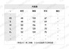 L-T （男装）海军蓝压纹标识T恤 商品缩略图1