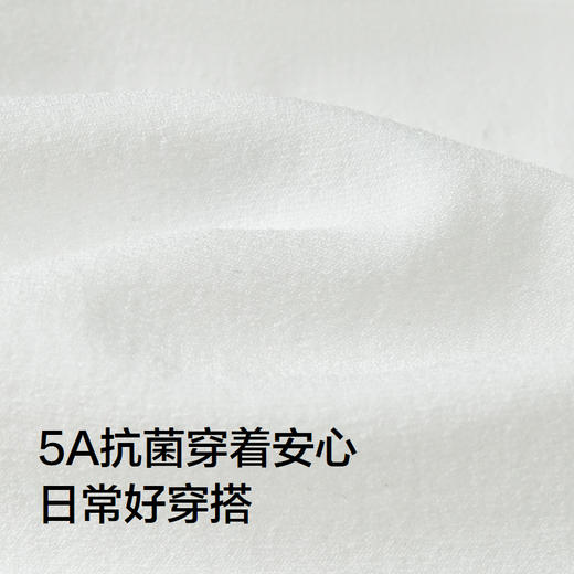 【商场同款】巴拉巴拉女童连裤袜秋新品儿童打底袜舞蹈袜子两条装 商品图3