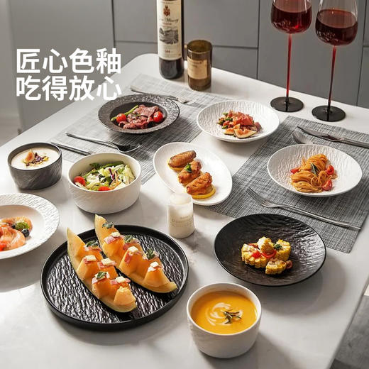 摩登主妇西餐餐具套装碗碟盘家用2025新款高级感轻奢碗具乔迁礼物 商品图2