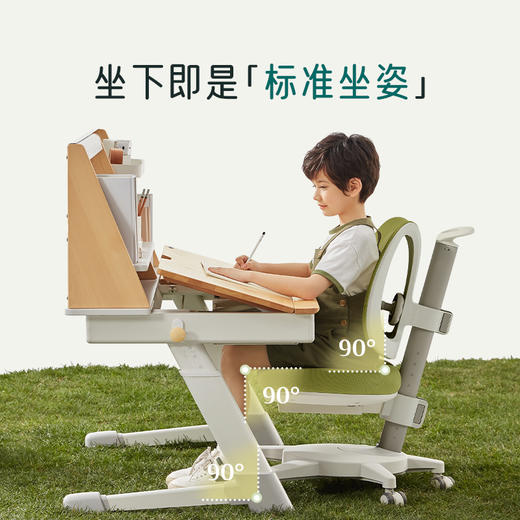 博睿学习椅 商品图2