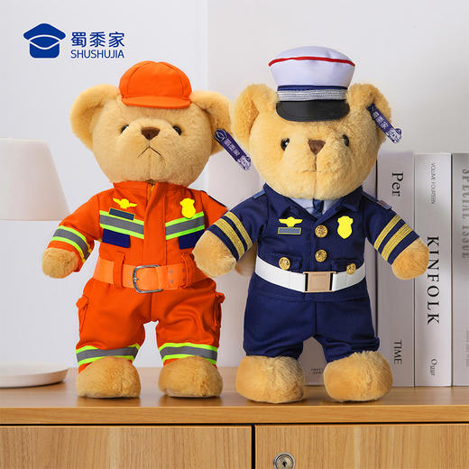 【站姿消防熊阿正】消防小熊玩偶儿童毛绒玩具公仔布娃娃送礼礼品礼物 商品图5