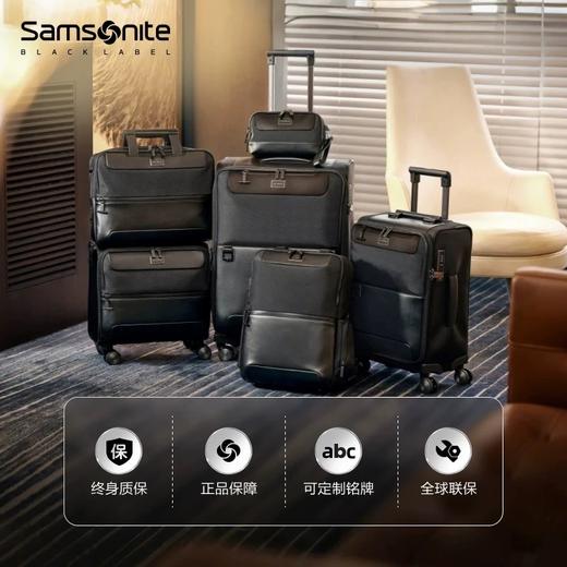Samsonite新秀丽 行李箱20寸结实耐用拉杆箱大容量轻便登机箱 UB1 商品图4