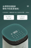 夏普电烤炉（空气炸锅）KF-AF-E50DK-G 商品缩略图8